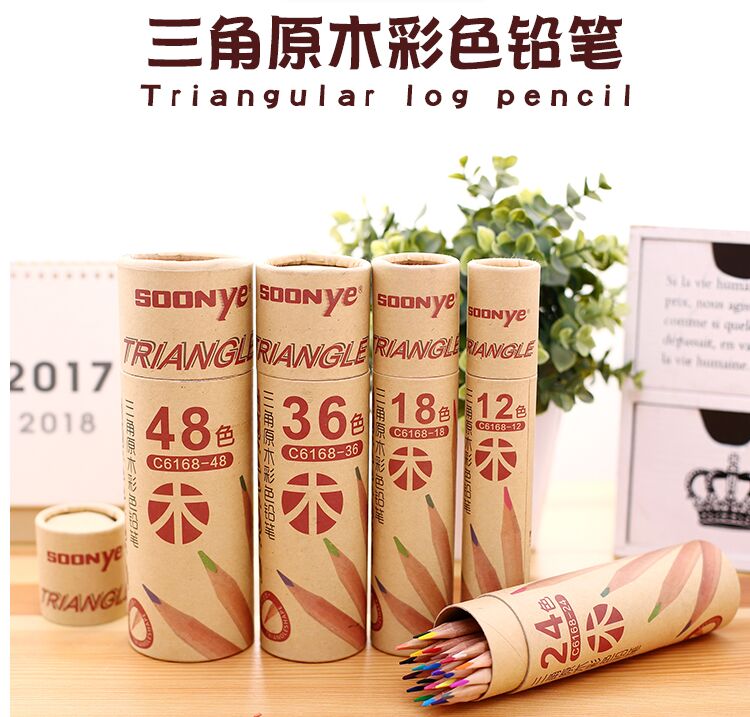 众叶原木彩色铅笔素描手绘24色36色48色绘画填色油性马克彩铅笔