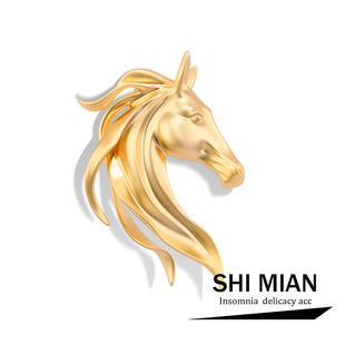 马年生肖新年礼物个性 大衣胸针轻奢优雅精美骏马配饰节日礼物 西装