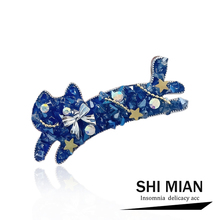 可爱星光中的小猫胸针女高级设计感胸花西装大衣气时尚气质装饰品