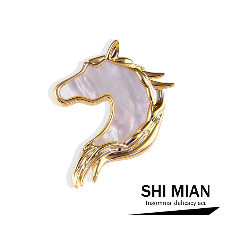 天然贝壳马胸针女高档精致时尚动物胸花轻奢设计感别针西装配饰潮,饰品/流行首饰/时尚饰品新,胸针,淘宝优惠券,粉丝福利购,淘宝优惠卷