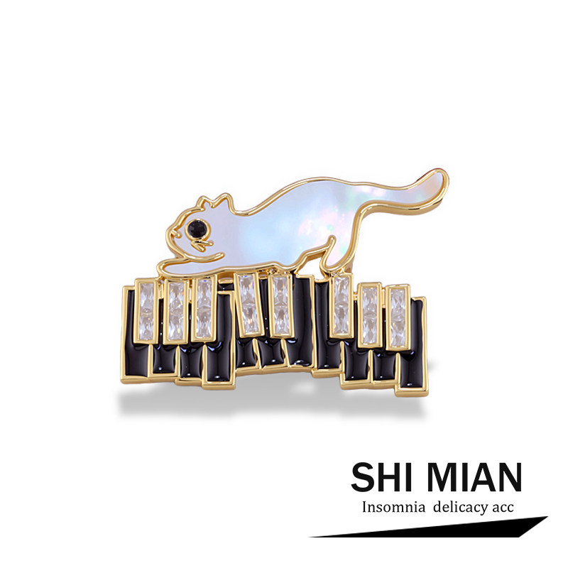 卡通音乐天然贝壳猫咪胸针钢琴音符徽章个性男女外套包包帽子礼物,饰品/流行首饰/时尚饰品新,胸针,淘宝优惠券,粉丝福利购,淘宝优惠卷