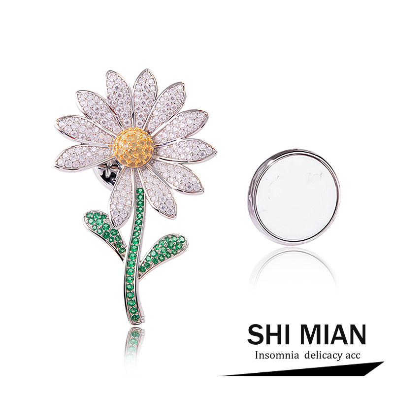 权志龙同款镶锆石雏菊花束花朵磁吸胸针女高级感奢华西装胸花配饰
