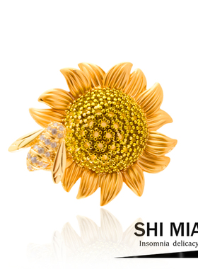 日韩可爱向日葵花朵胸针女高档灵动蜜蜂胸花西装教师节别针配饰潮