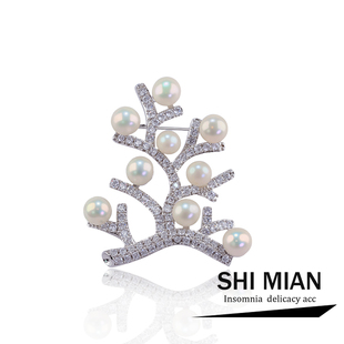 M家 同款珊瑚海幸福树胸针高档精致天然珍珠西装大衣胸花别针配饰