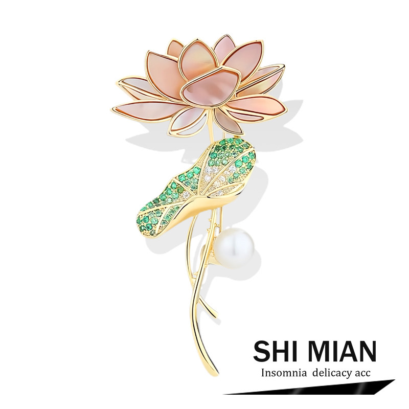 国风天然珍珠粉色贝母 莲花胸针女精致胸花 西装高档别针大衣配饰