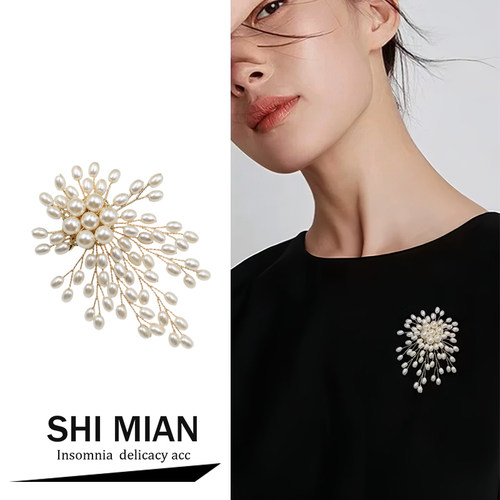 仿珍珠烟花胸针女胸花西服别针