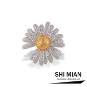 权志龙同款 镶锆石雏菊太阳花胸针女气质奢华百搭衣服胸花别针礼物