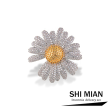 权志龙同款镶锆石雏菊太阳花胸针女气质奢华百搭衣服胸花别针礼物