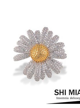 权志龙同款镶锆石雏菊太阳花胸针女气质奢华百搭衣服胸花别针礼物