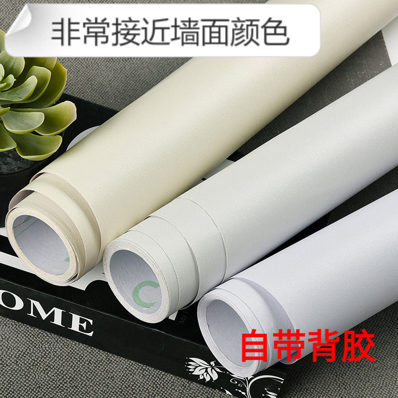 客厅阳台包管子贴纸防水装饰材料