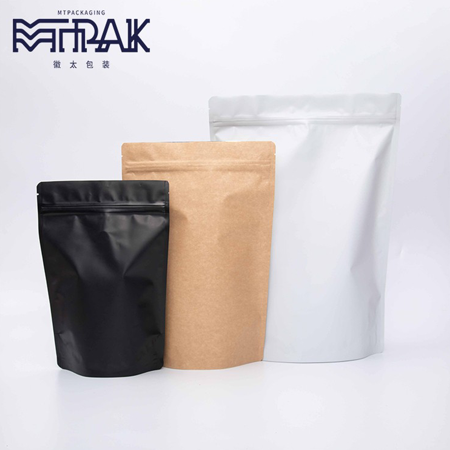 通用咖啡铝箔包装休闲250g500g1