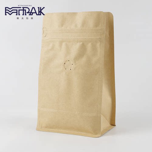 半磅咖啡豆包装袋单向排气阀250g