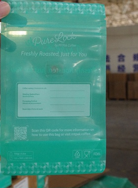 100gr3.50oz120x200x80mm绿色LDPE咖啡生豆包装袋FDA认证生豆测试