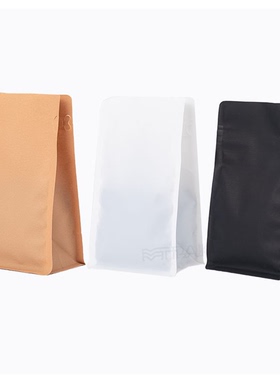 咖啡豆包装袋咖啡粉自封密封袋滤网排气阀袋250g500g1磅定制logo