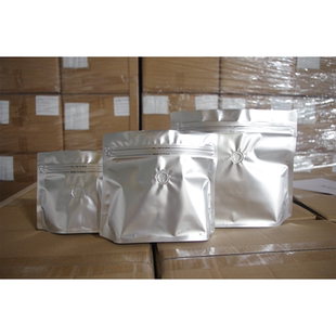 125g250g500g星空银咖啡豆包装袋钻石袋+单向阀+侧拉链茶叶密封袋