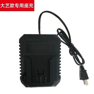 电动扳手磨光机38V切割机 单手锯手链锯锂电马刀据21V 18V充电器