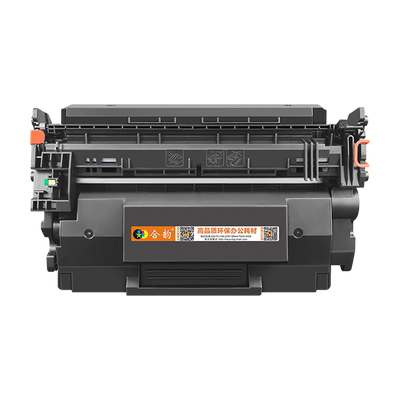 M501n西固碳粉鼓CF287A适用hp87A惠普黑白激光打印机LaserJet Pro M501dn硒鼓CF287X成像鼓J8H61A筛骨87x墨粉