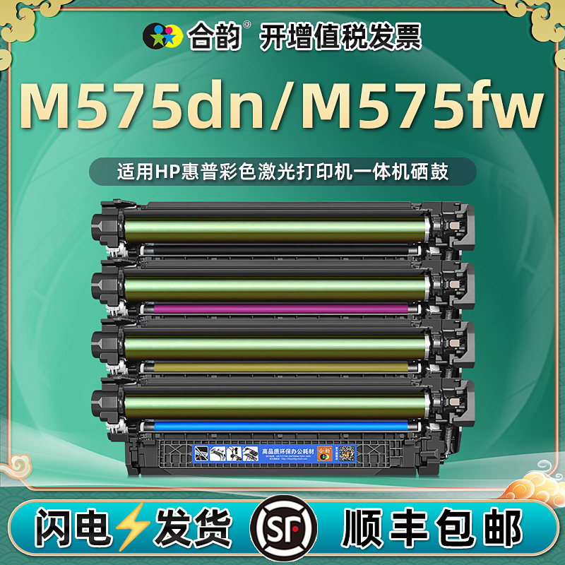 色彩靓丽 媲美原装打印效果