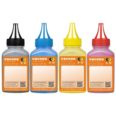 CRG335彩色碳粉通用佳能硒鼓可加