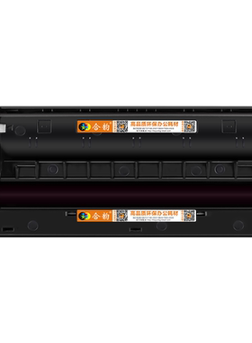 适用松下KX-MB2033CN硒鼓