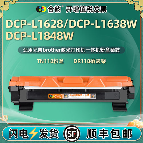 品质保障 售后无忧 套餐更优惠