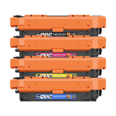 4025硒鼓4色ce260a通用hp惠普color laserjet彩色CP4025n/dn打印机碳粉盒CC489A黑彩490彩墨墨盒炭粉粉盒墨鼓