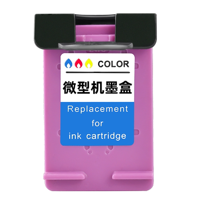 迷你打印机专用无线手持商标墨合