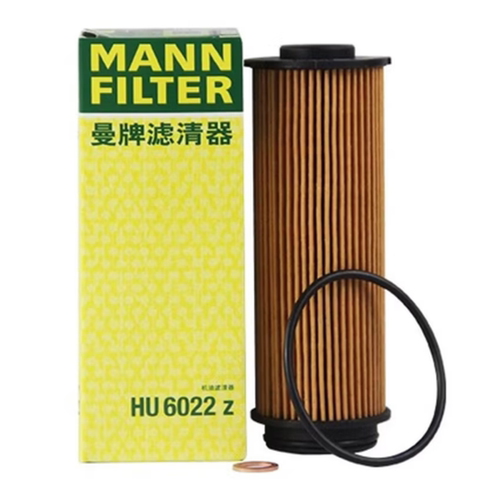 曼牌HU6022Z机油滤芯格清器