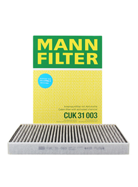 曼牌CUK31003/1适用奥迪A4/A6L/Q5L/A7/Q7/Q8 活性炭空调芯滤清器
