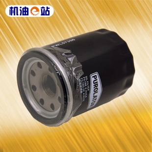 机油e站 普雷特机油滤清器 PWL57356 适用东风本田杰德/思域/CR-V