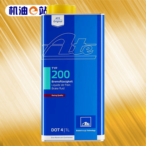 ATE合成型TYP200DOT4刹车油