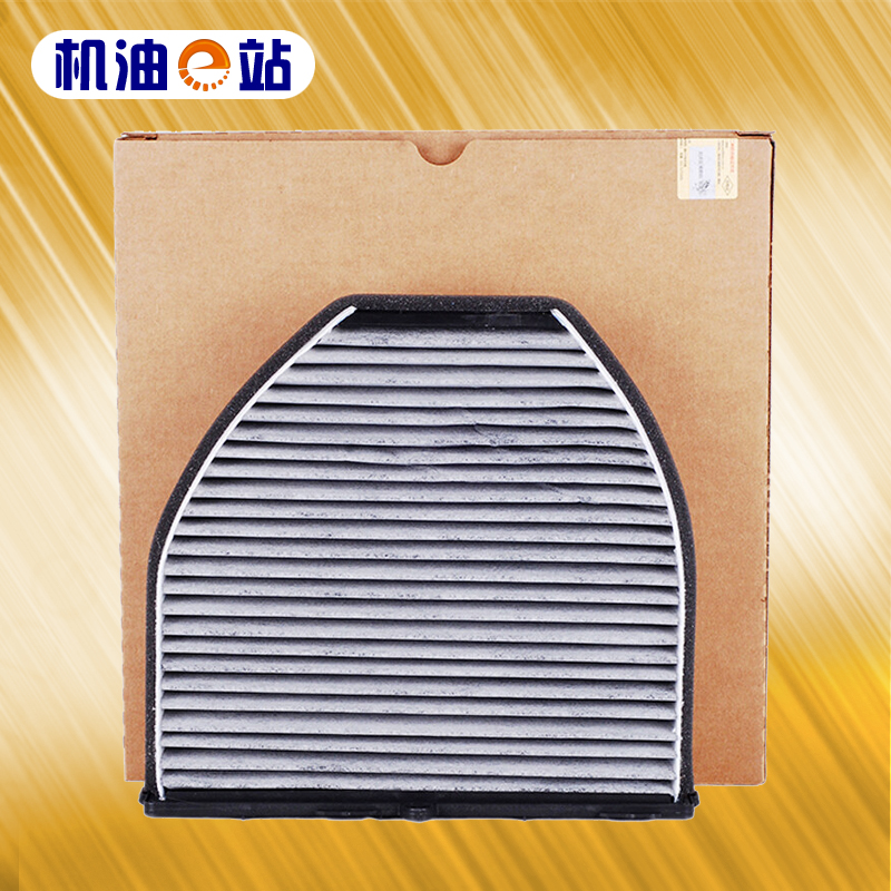 维克斯空调滤清器格49357