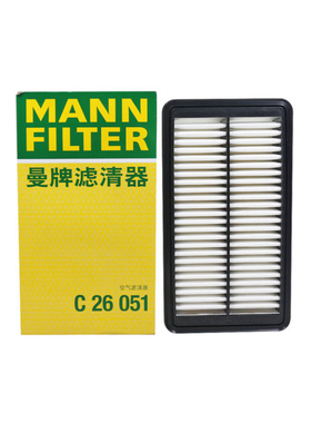 曼牌 C26051 适用起亚K4凯绅CACHET现代名图 1.6T 空气芯格滤清器
