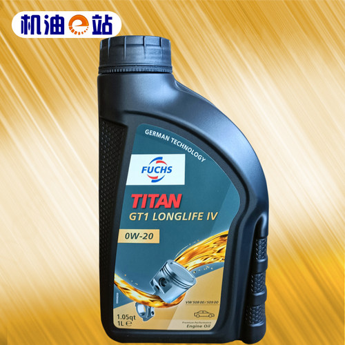福斯机油GT10W-20C5