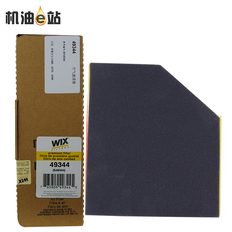 维克斯空气滤清器格49344