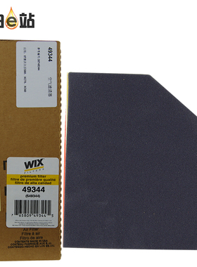 维克斯空气滤清器格49344适用于沃尔沃S80L/S60II/S80II/XC60