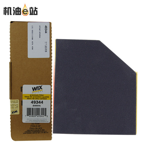 维克斯空气滤清器格49344