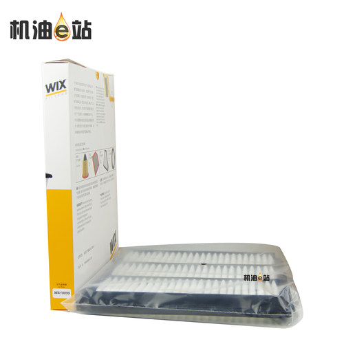 维克斯空气滤清器格WA10099