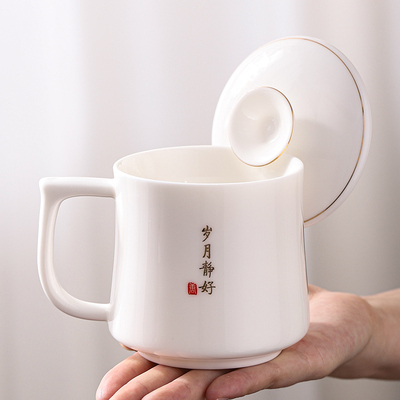 陶瓷羊脂玉茶杯带把水杯带盖个人专用办公杯白瓷马克杯刻字可定制