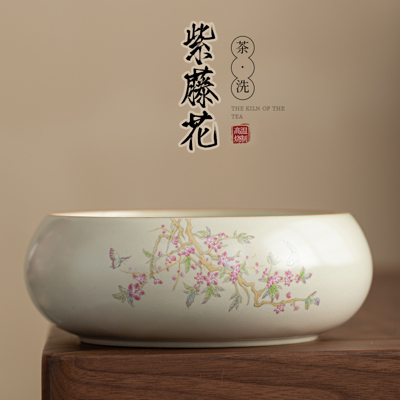 汝窑陶瓷茶渣缸茶洗家用桌面废水桶功夫茶道泡茶工具水洗笔洗大号