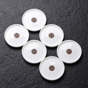 羊脂玉白瓷杯垫功夫茶道茶具泡茶工具茶台茶托圆形创意轻奢高档