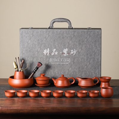 紫砂茶具套装家用茶壶茶杯整套功夫茶具礼盒装伴手礼送礼2025新款