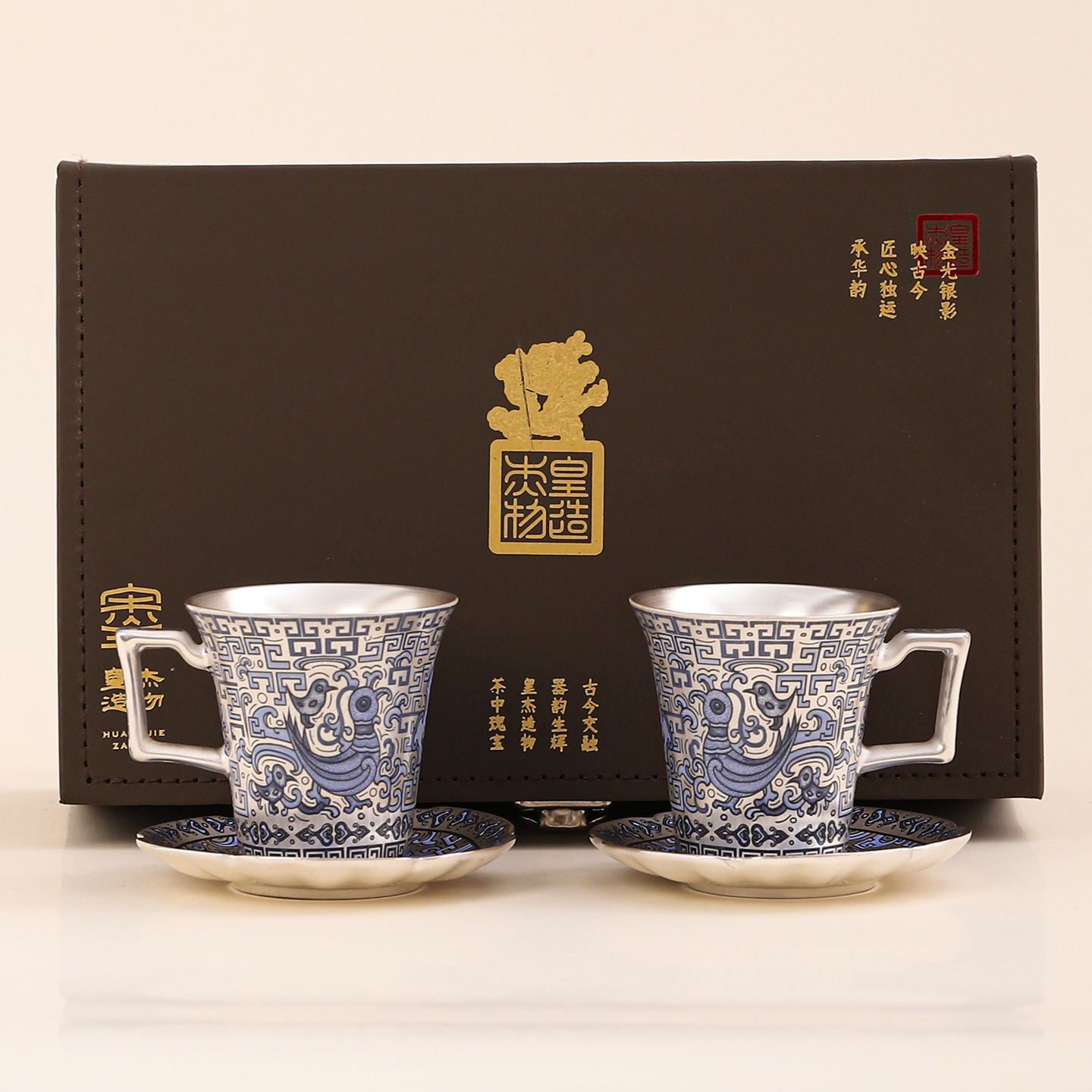 国潮文创鎏银玄鸟茶杯水杯送长辈领导父母新婚寿宴乔迁高档伴手礼