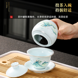 陶瓷盖碗茶壶客厅家用喝茶茶杯茶盘轻奢高档中式 整套功夫茶具套装