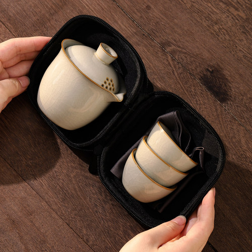 汝窑旅行茶具一壶三杯便携泡茶杯