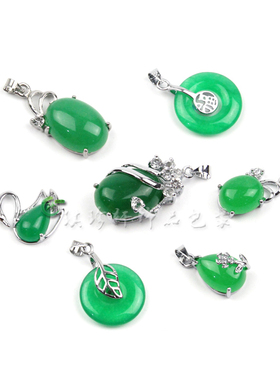 平安扣项链坠合金珠宝饰品银镶玉