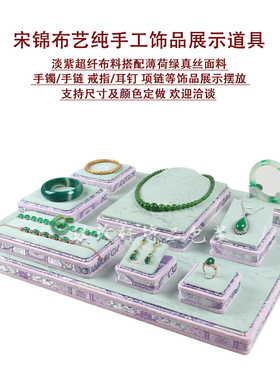 珠宝文玩古法金手链串摆放直播间