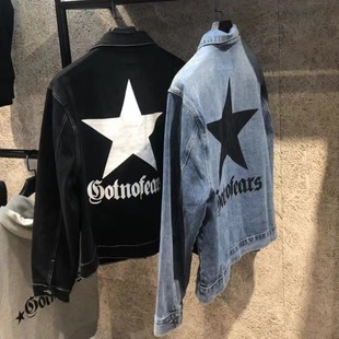 罗志祥 GOTNOFEARS GNF 正品 平纹牛仔外套