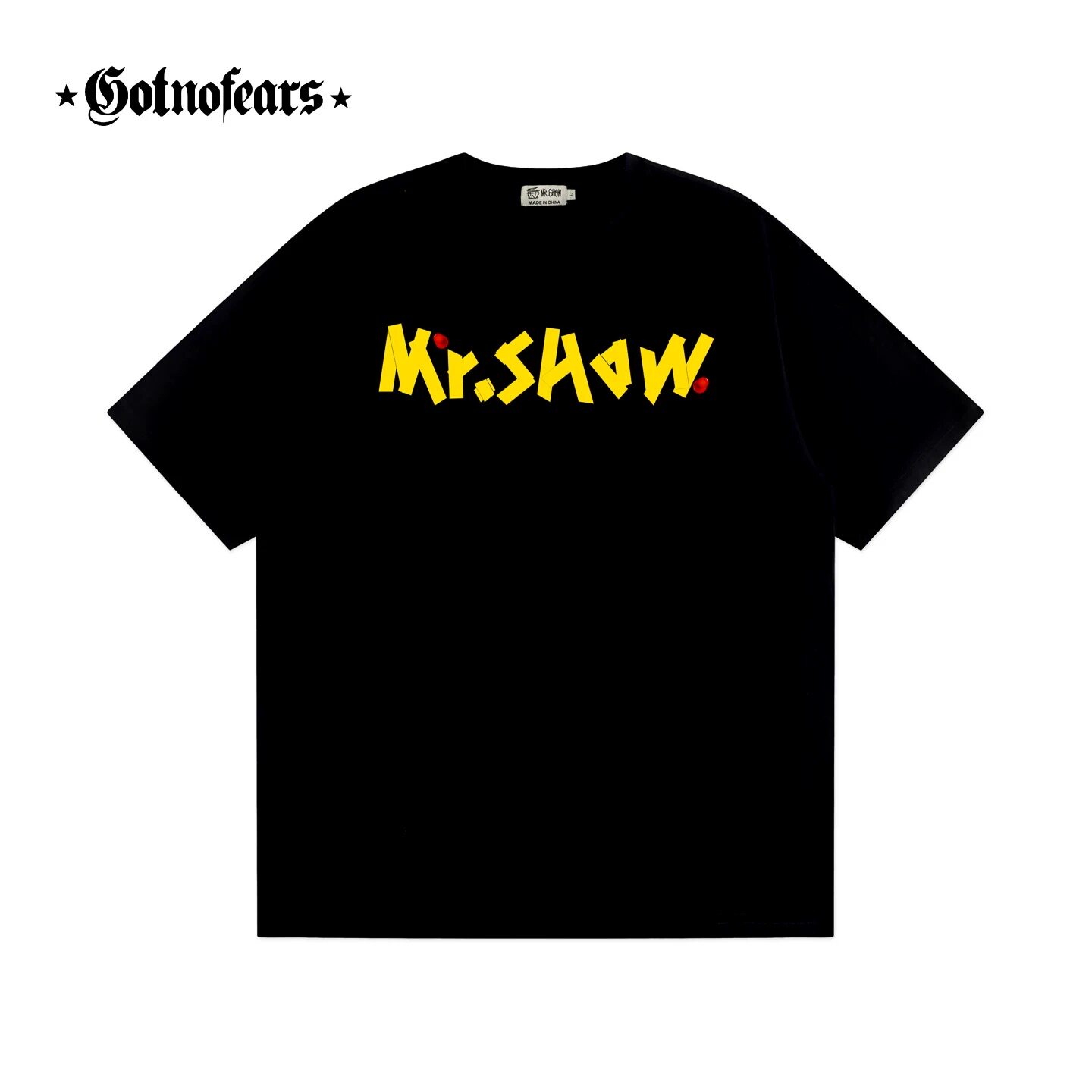罗志祥Gotnofears正品MR.SHOW 黄色胶带Logo黑色短袖T恤男女同款