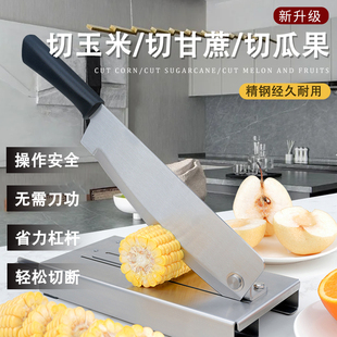 切玉米段神器商用手动甘蔗切段机闸刀玉米专用刀玉米秸秆铡刀切块